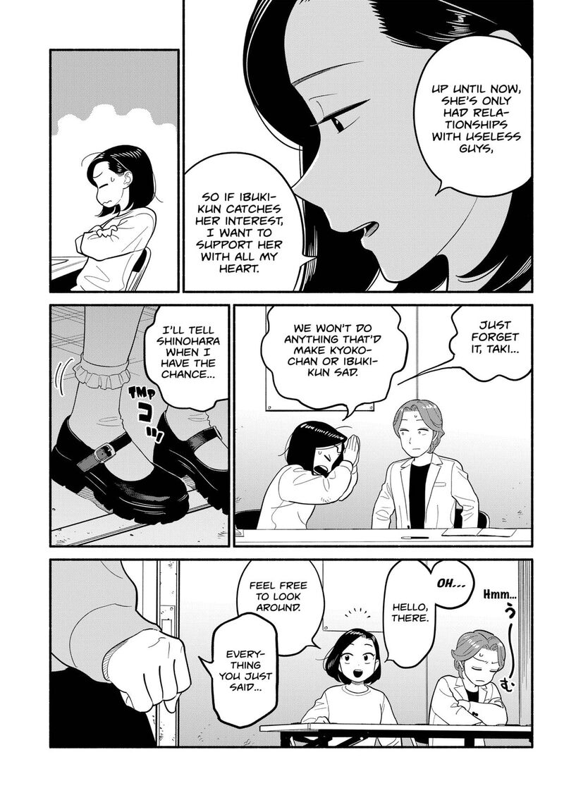 Hanninmae No Koibito 48 11