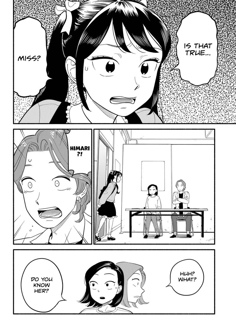 Hanninmae No Koibito 48 12