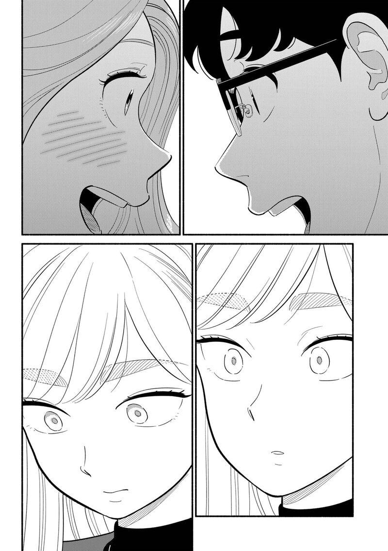 Hanninmae No Koibito 48 16