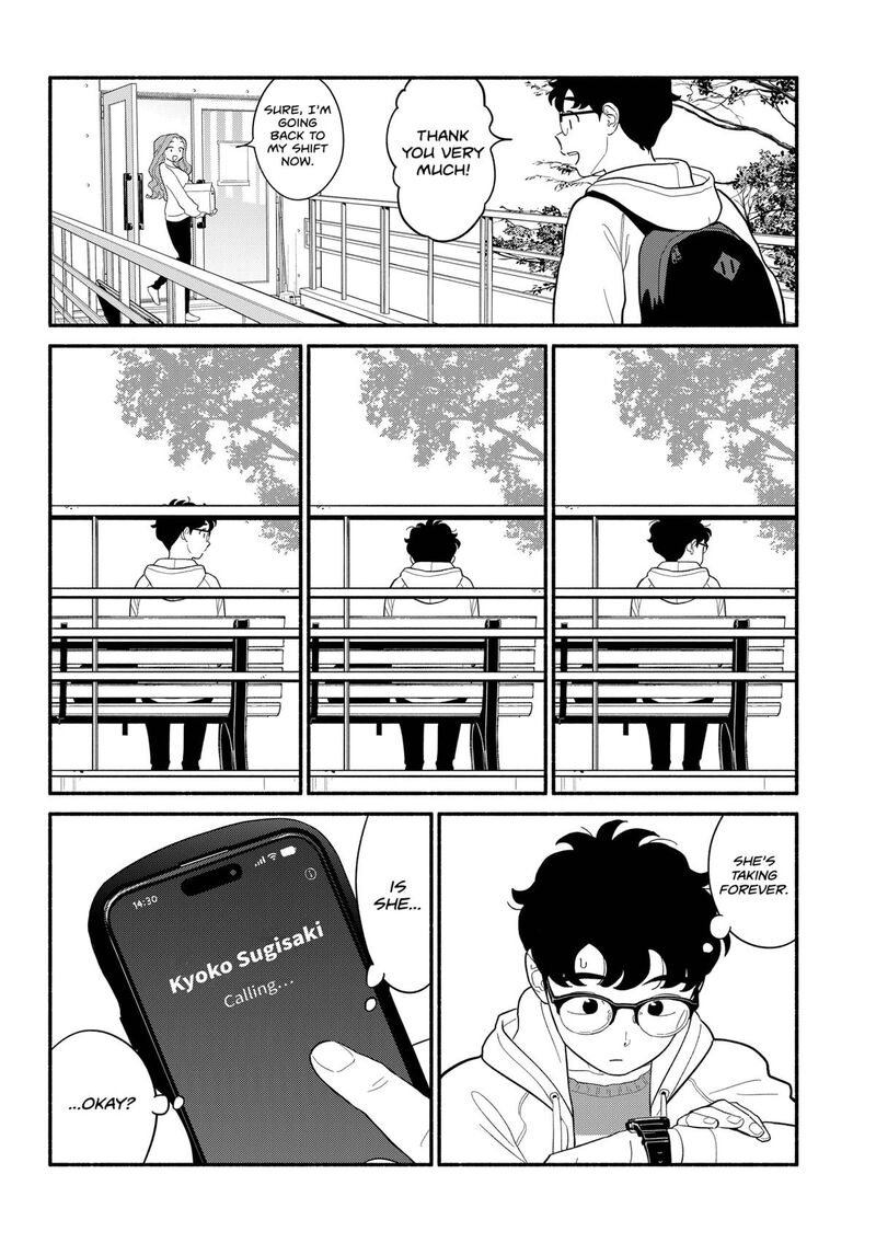 Hanninmae No Koibito 48 18