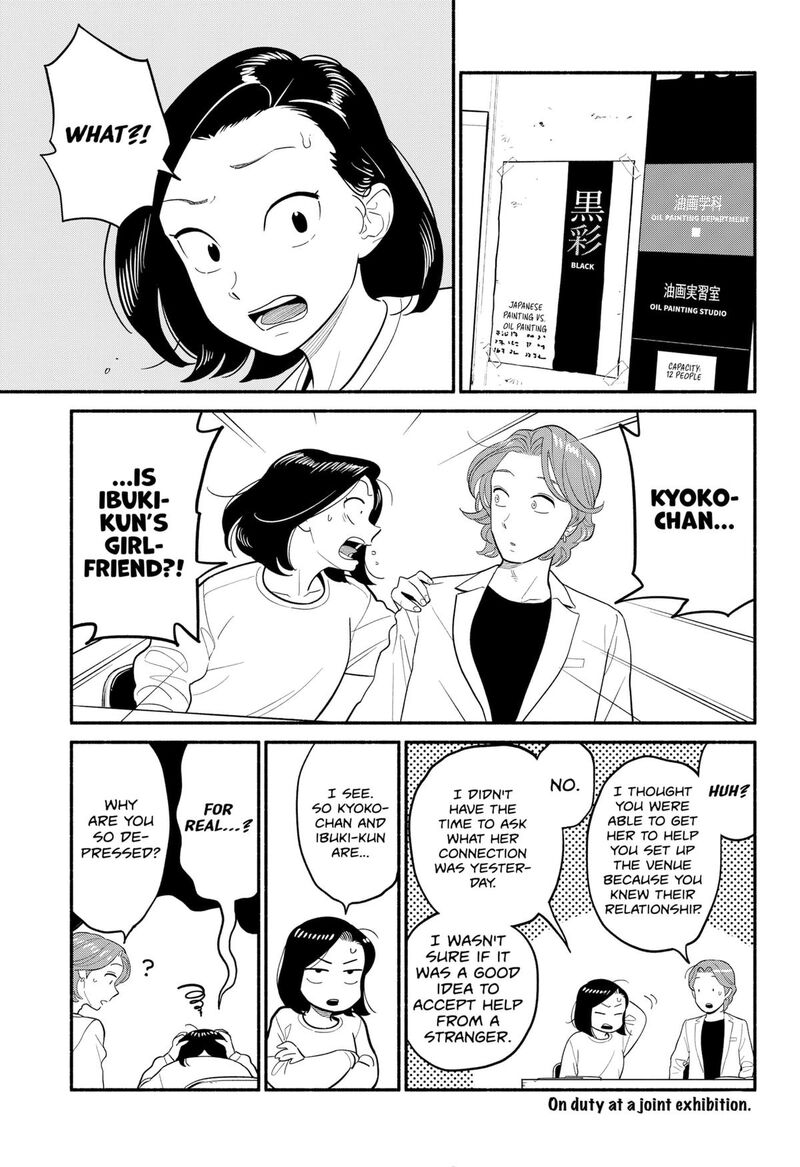 Hanninmae No Koibito 48 9