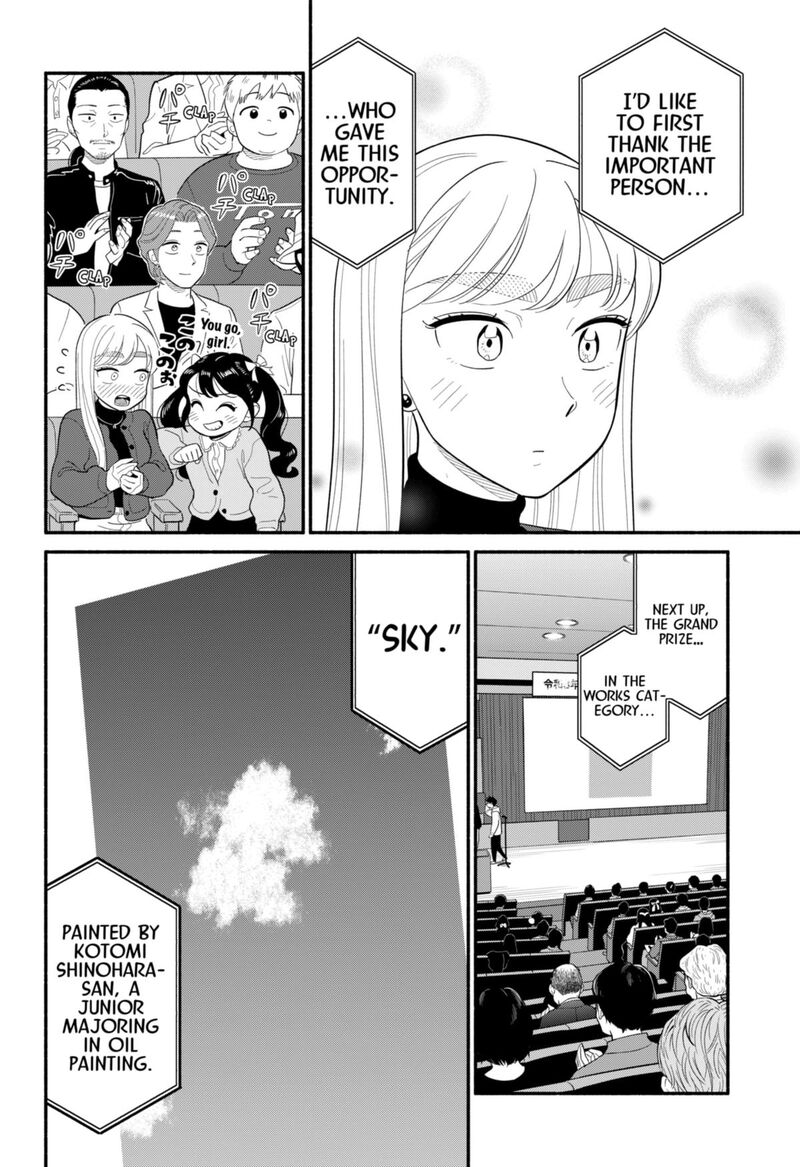 Hanninmae No Koibito 50 10