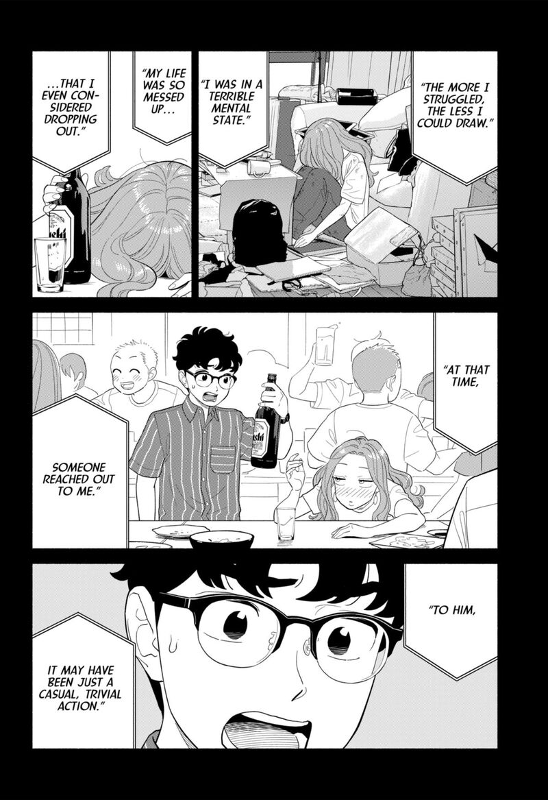 Hanninmae No Koibito 50 12