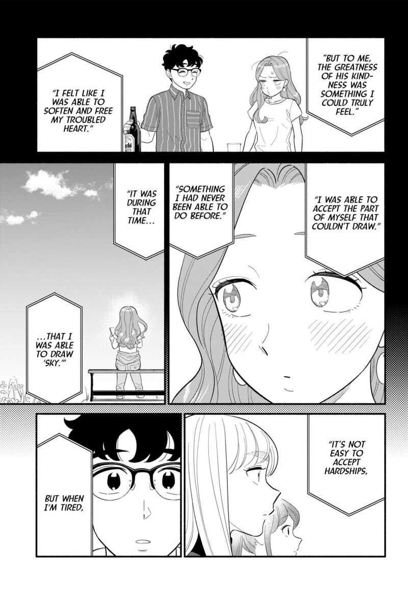 Hanninmae No Koibito 50 13