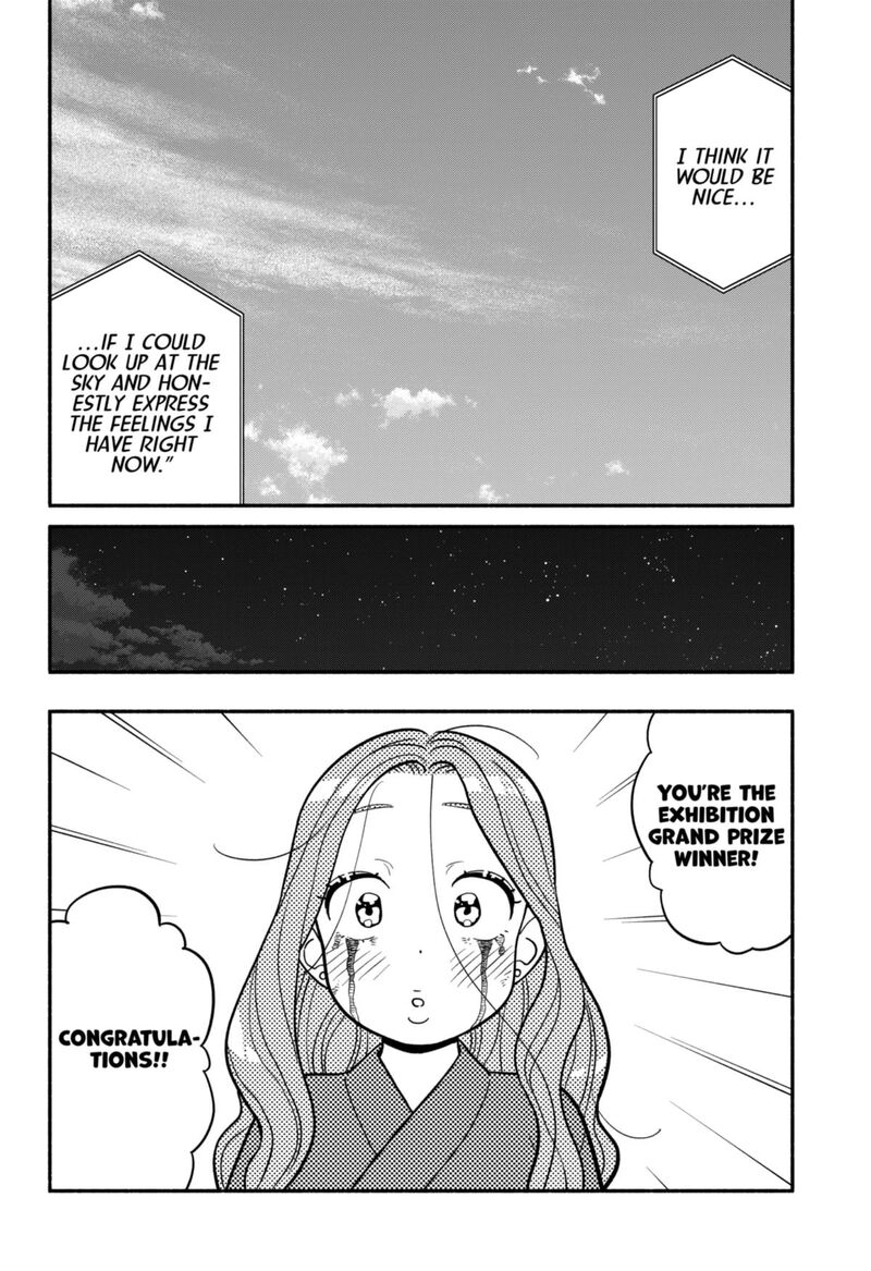 Hanninmae No Koibito 50 14