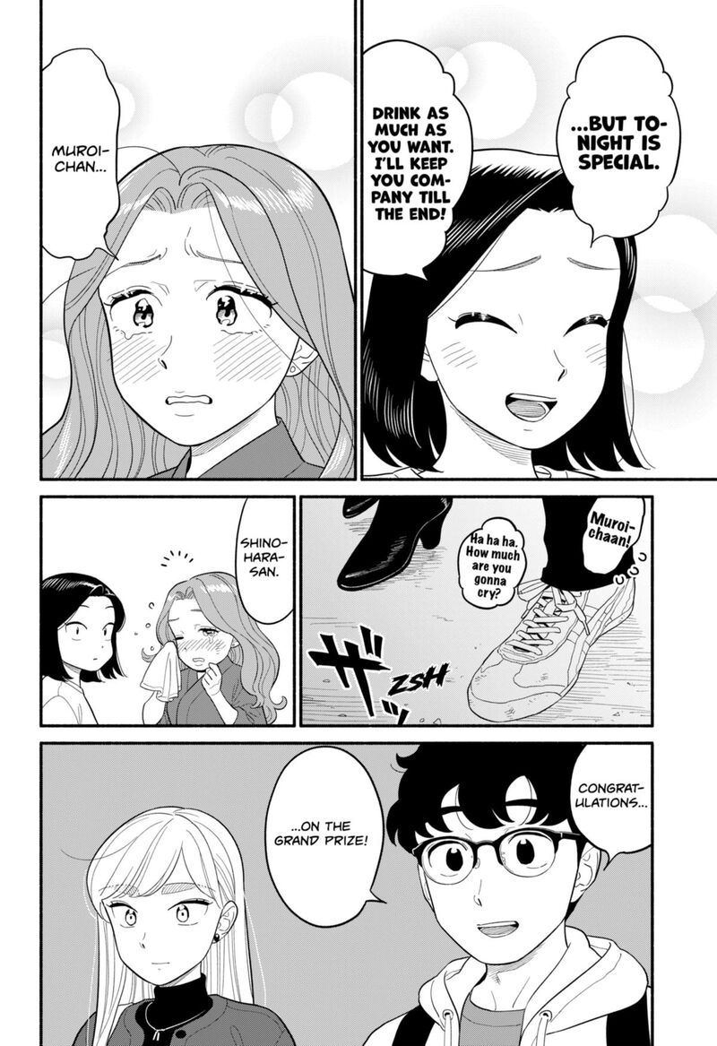 Hanninmae No Koibito 50 16