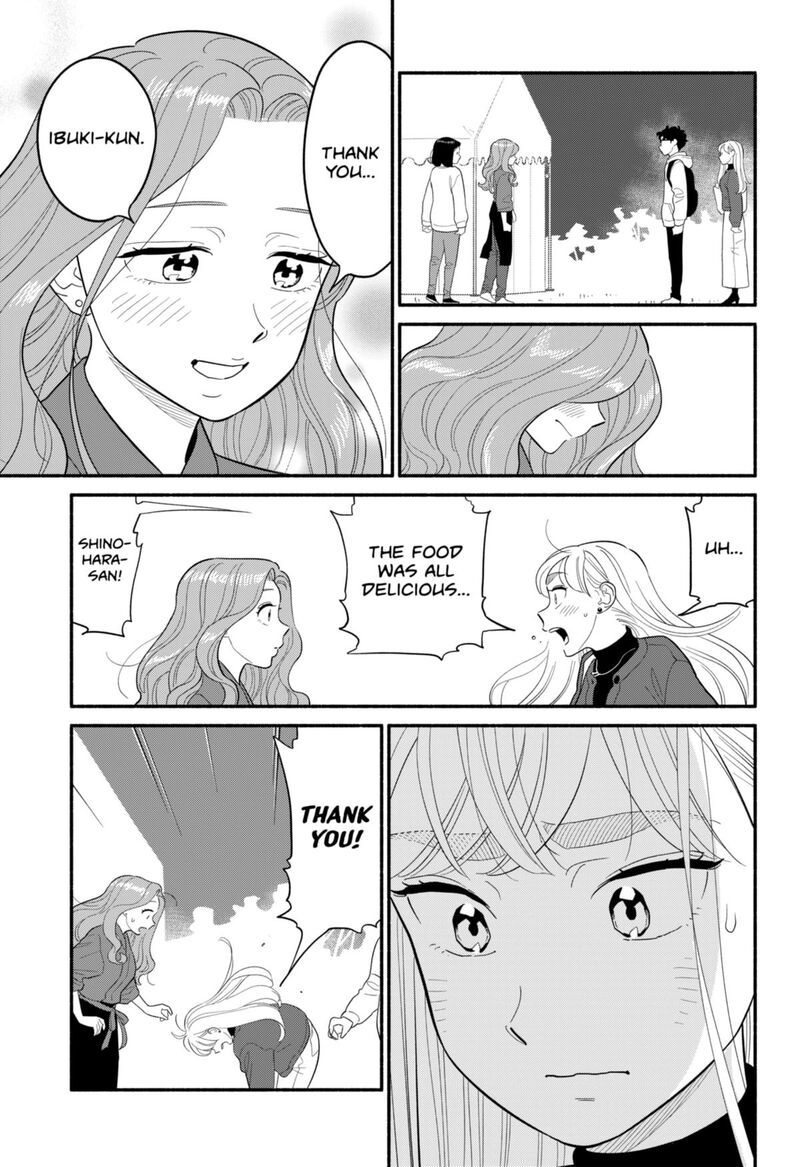 Hanninmae No Koibito 50 17
