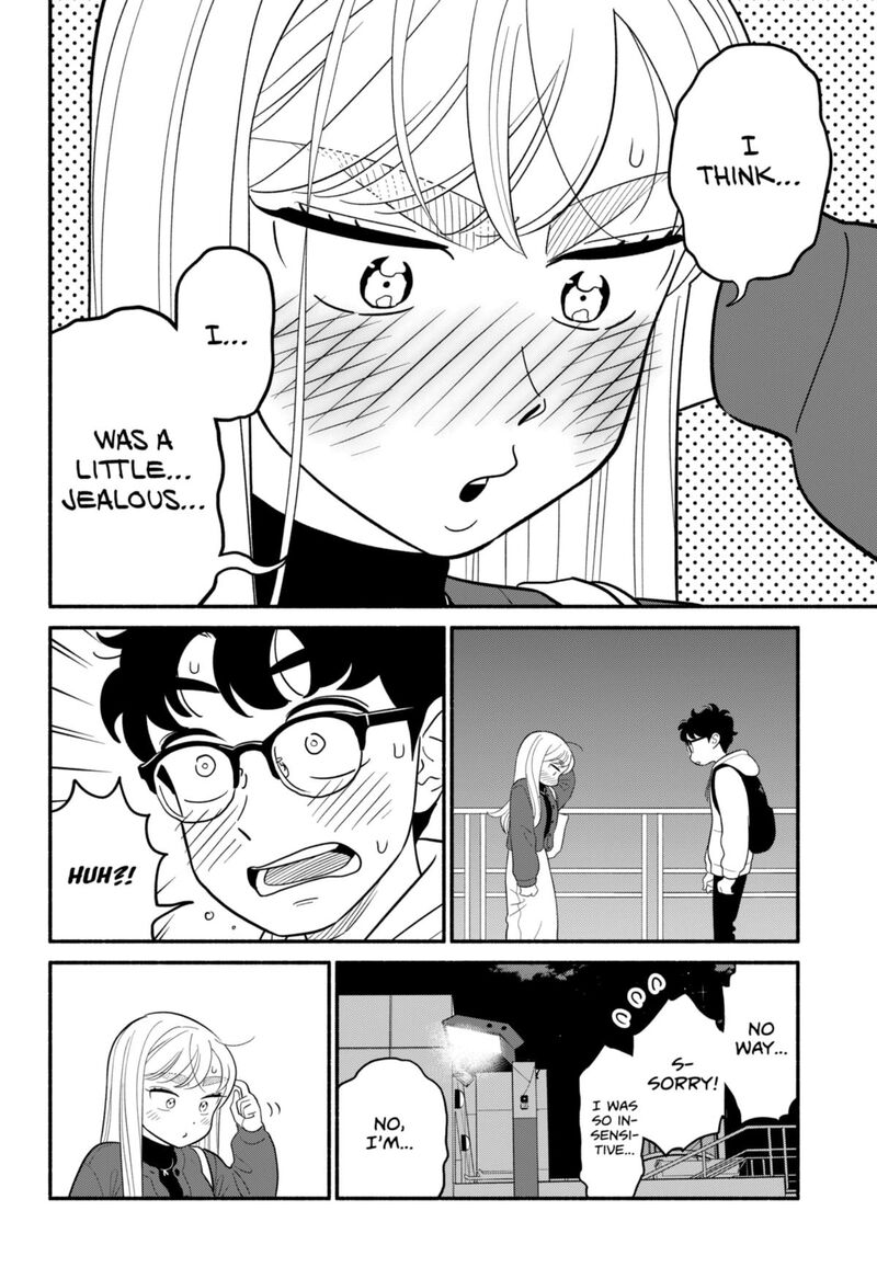 Hanninmae No Koibito 50 20