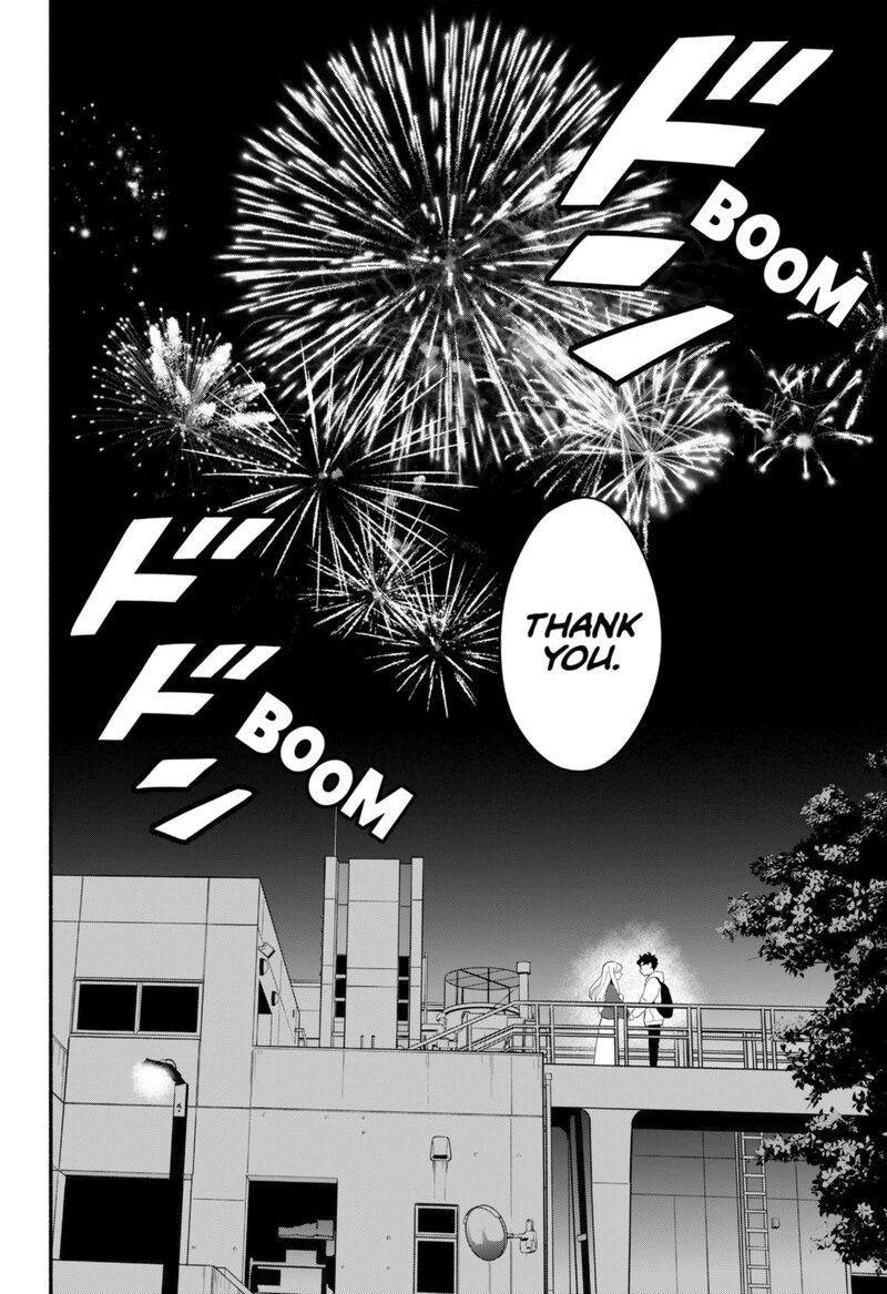 Hanninmae No Koibito 50 22