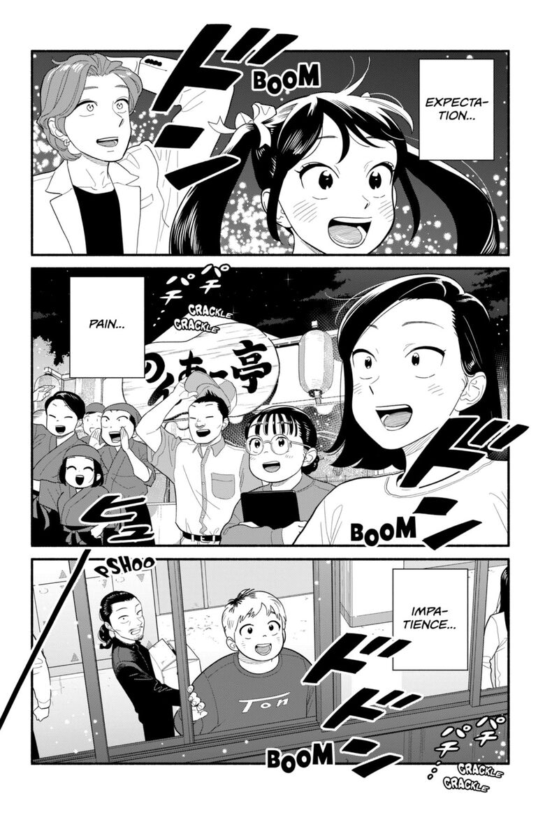 Hanninmae No Koibito 50 24