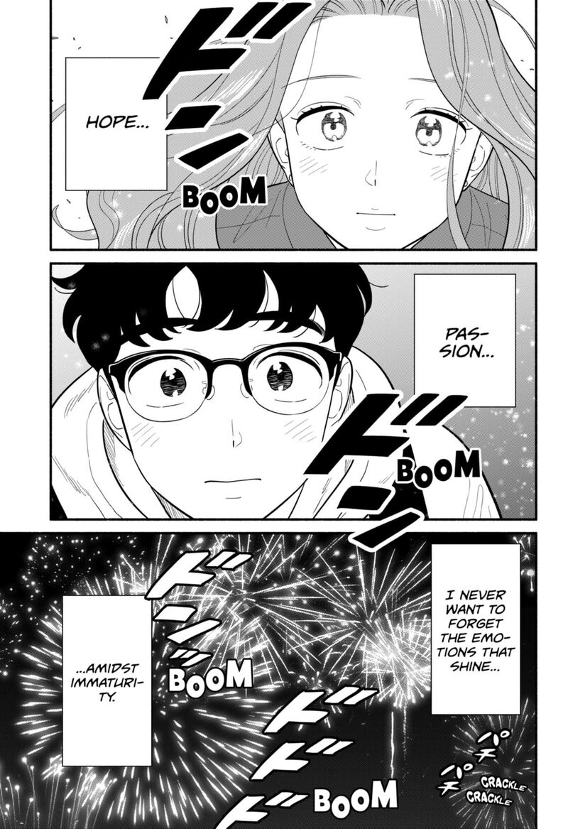 Hanninmae No Koibito 50 25