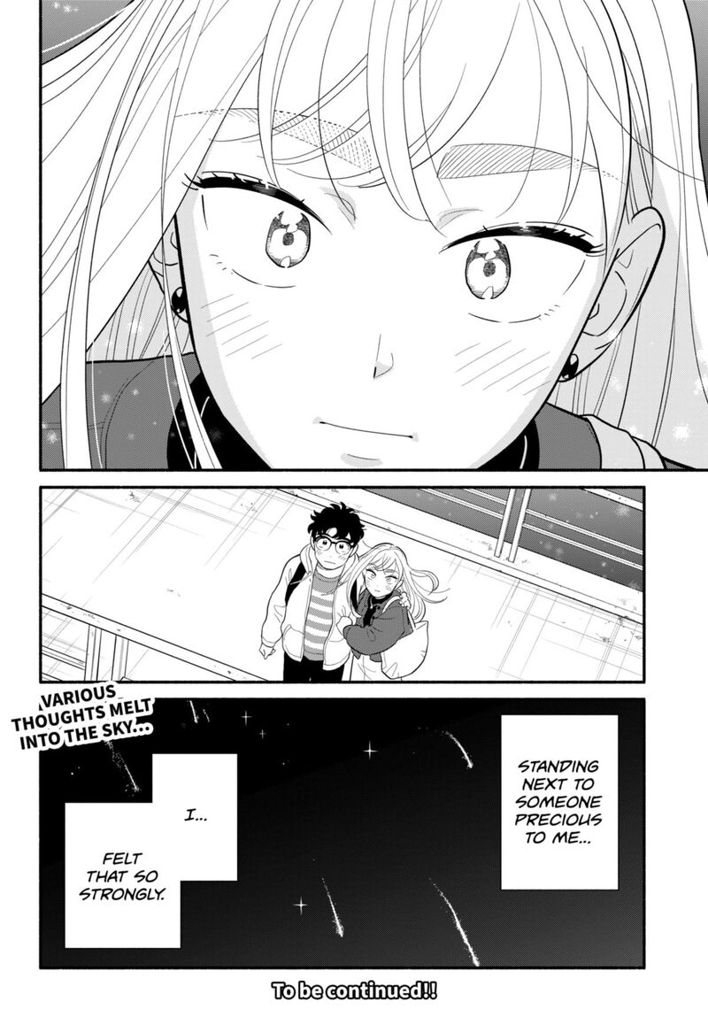 Hanninmae No Koibito 50 26