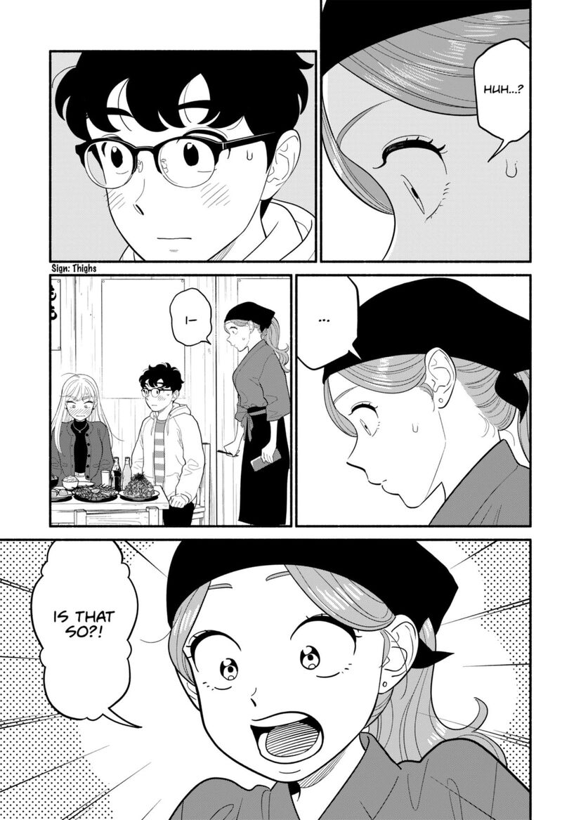 Hanninmae No Koibito 50 3