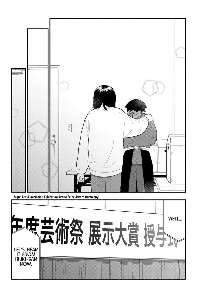 Hanninmae No Koibito 50 8