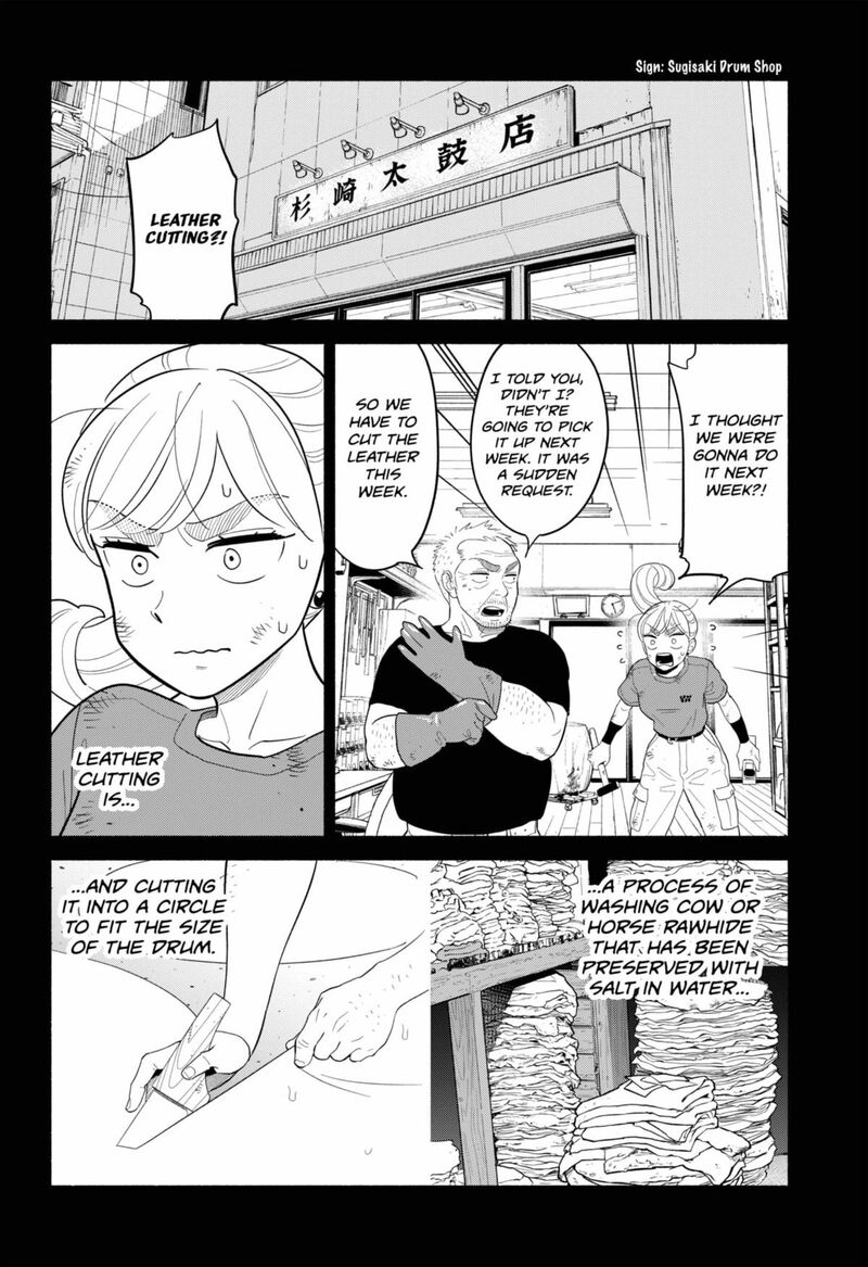Hanninmae No Koibito 51 10