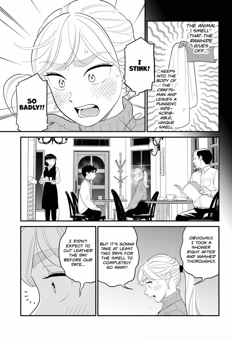 Hanninmae No Koibito 51 11