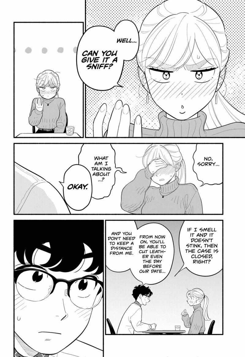 Hanninmae No Koibito 51 14