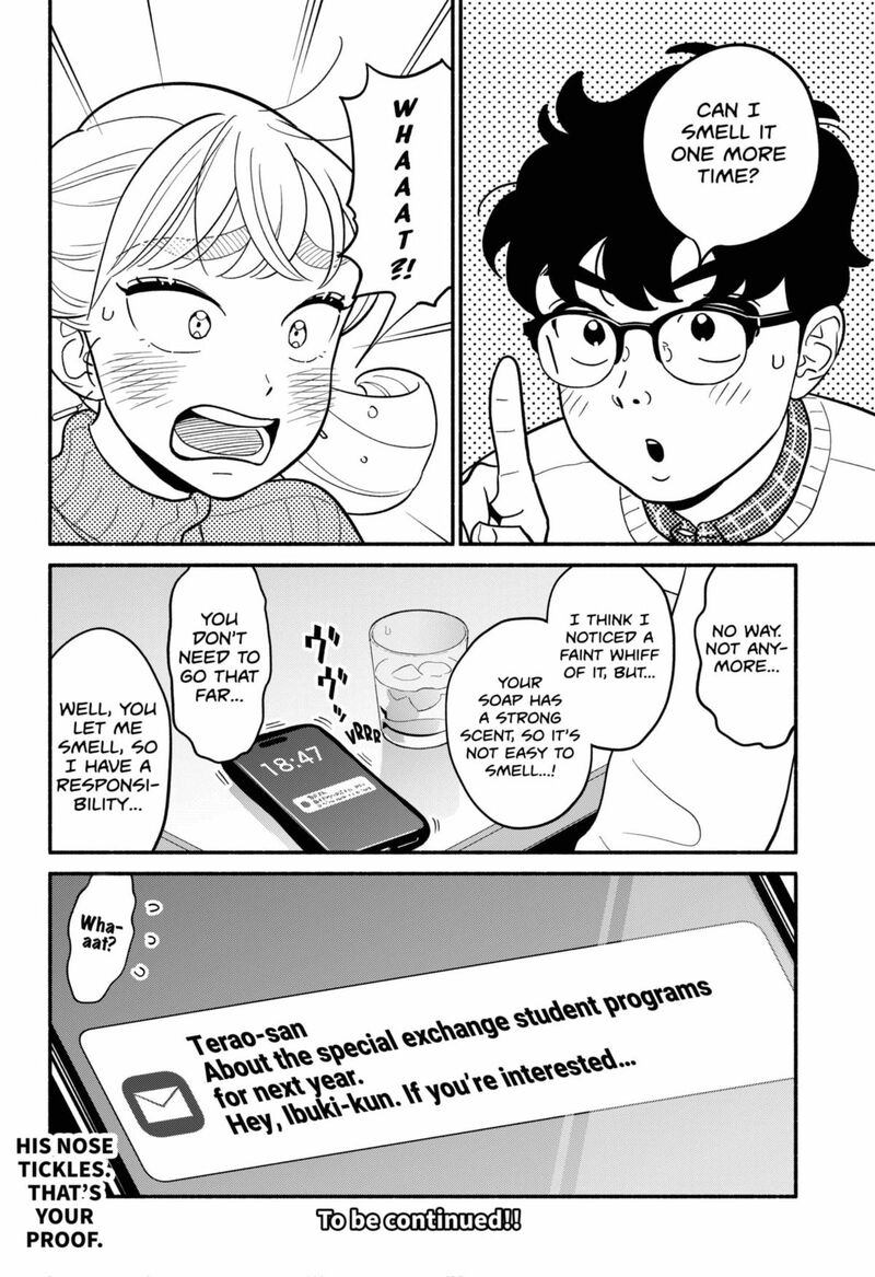 Hanninmae No Koibito 51 18