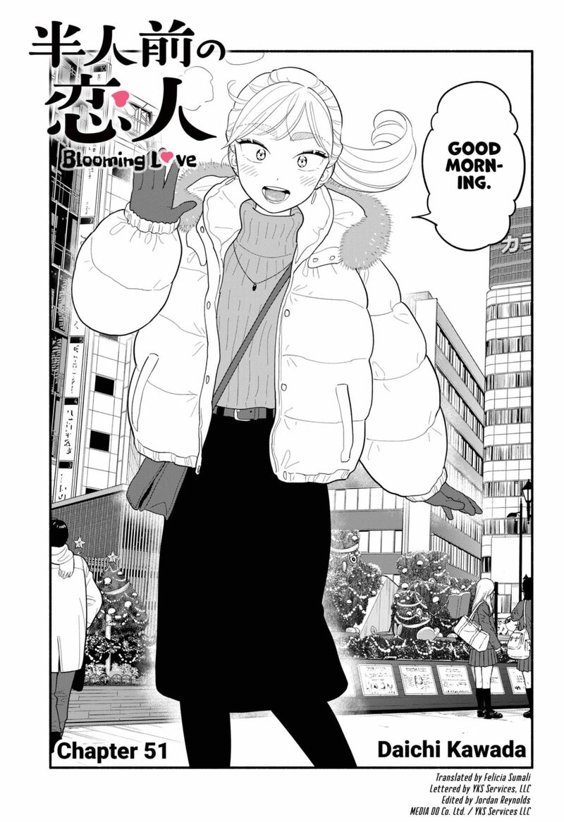 Hanninmae No Koibito 51 3