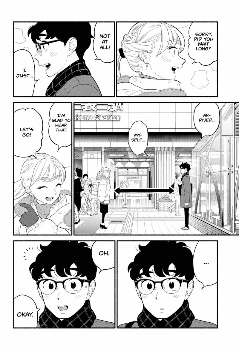 Hanninmae No Koibito 51 4