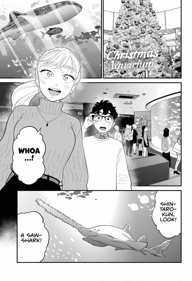 Hanninmae No Koibito 51 5