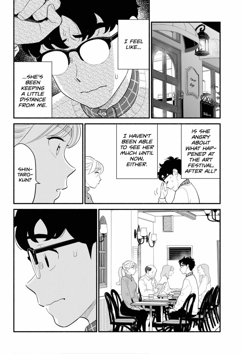 Hanninmae No Koibito 51 8