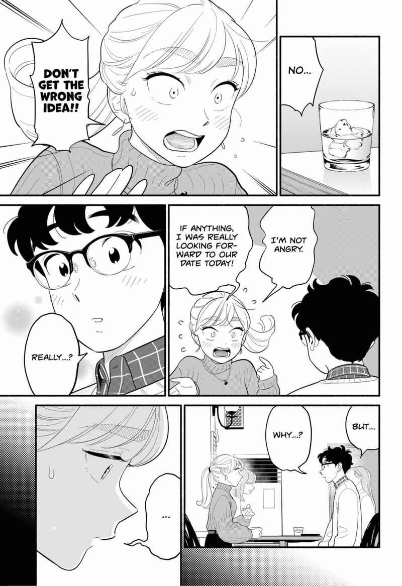 Hanninmae No Koibito 51 9