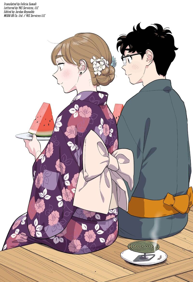 Hanninmae No Koibito 51e 1