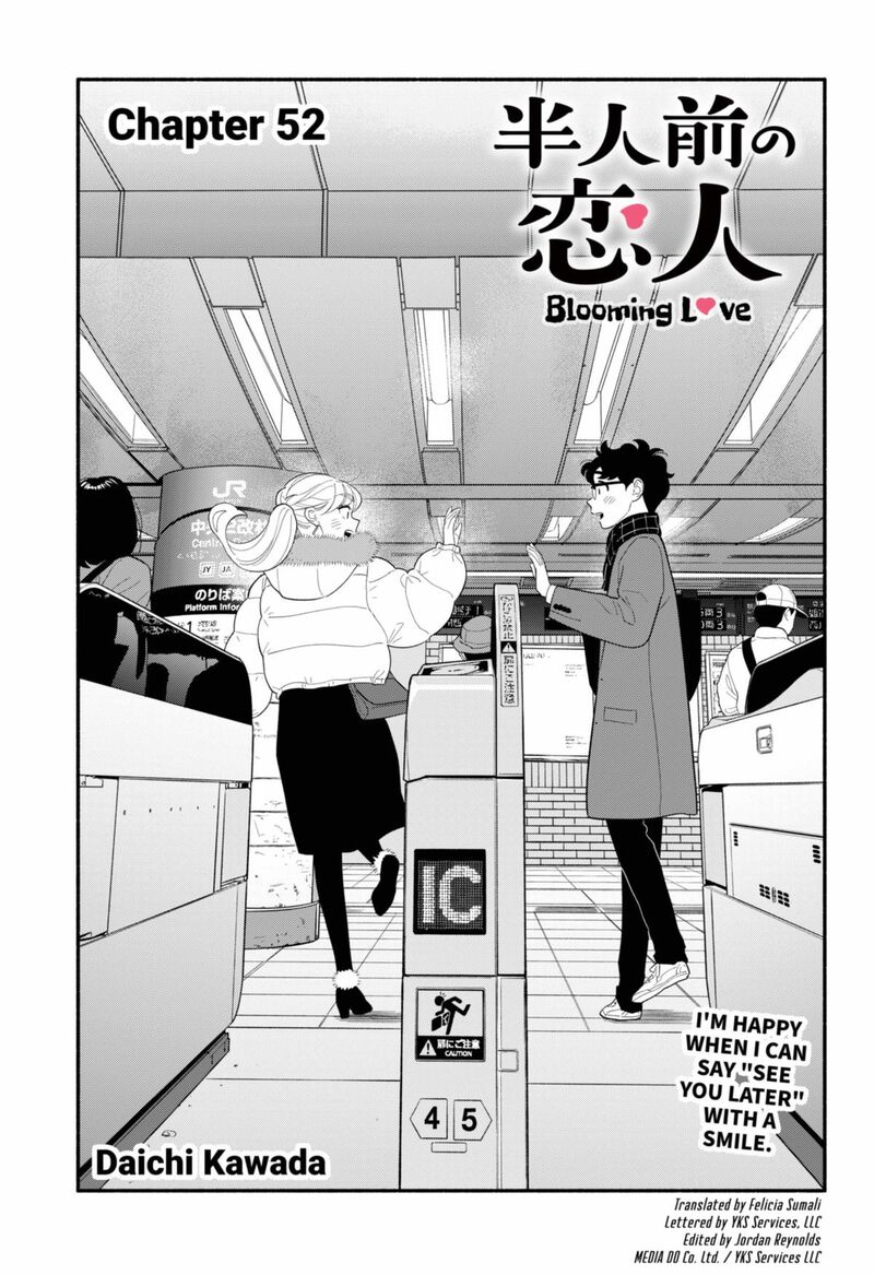 Hanninmae No Koibito 52 1