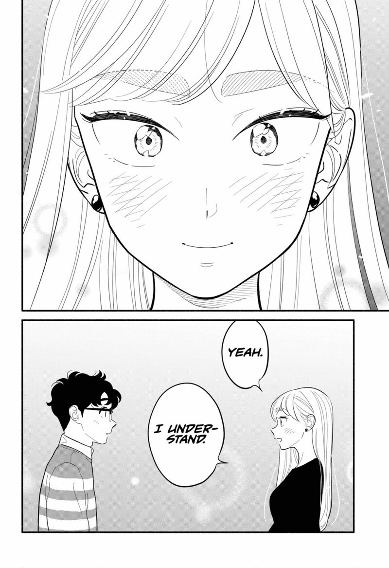 Hanninmae No Koibito 52 12