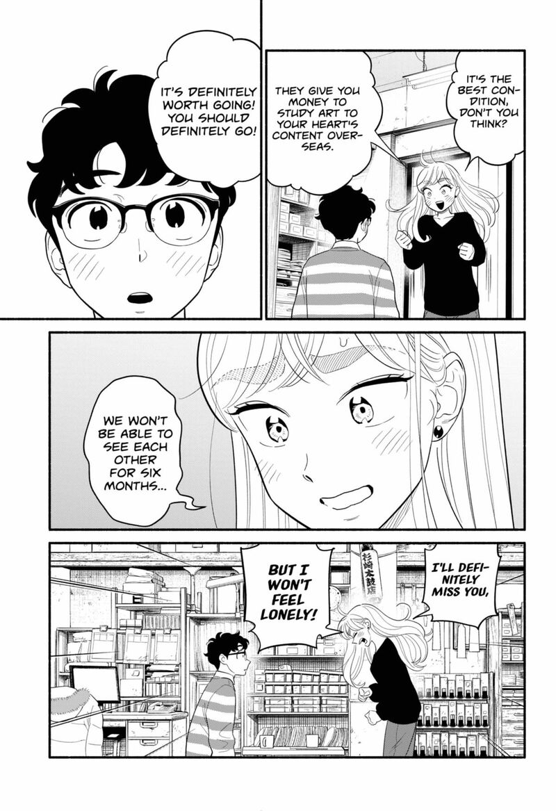 Hanninmae No Koibito 52 13