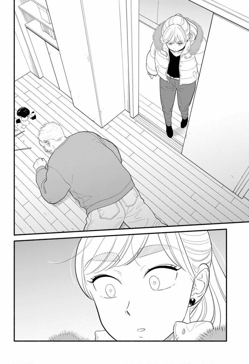 Hanninmae No Koibito 52 16
