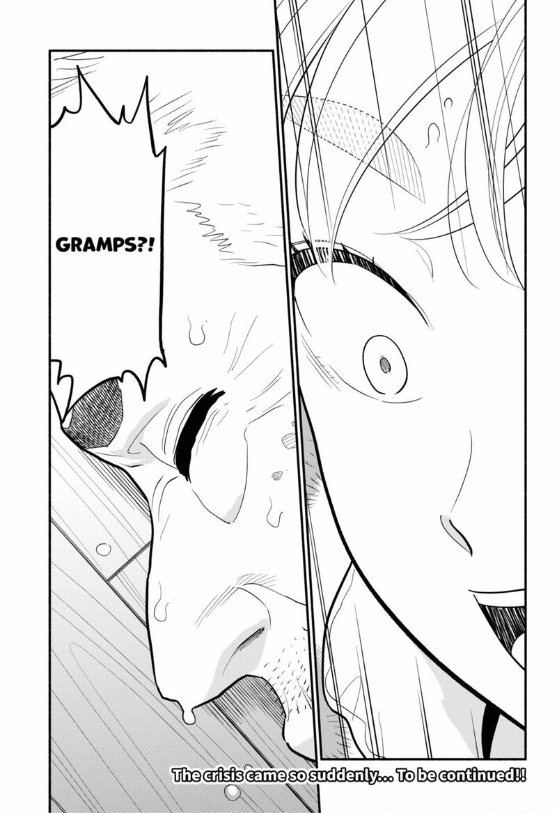Hanninmae No Koibito 52 17