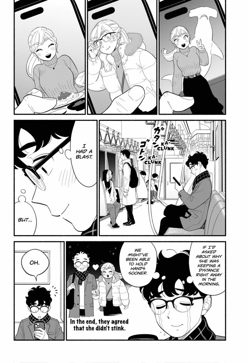 Hanninmae No Koibito 52 2