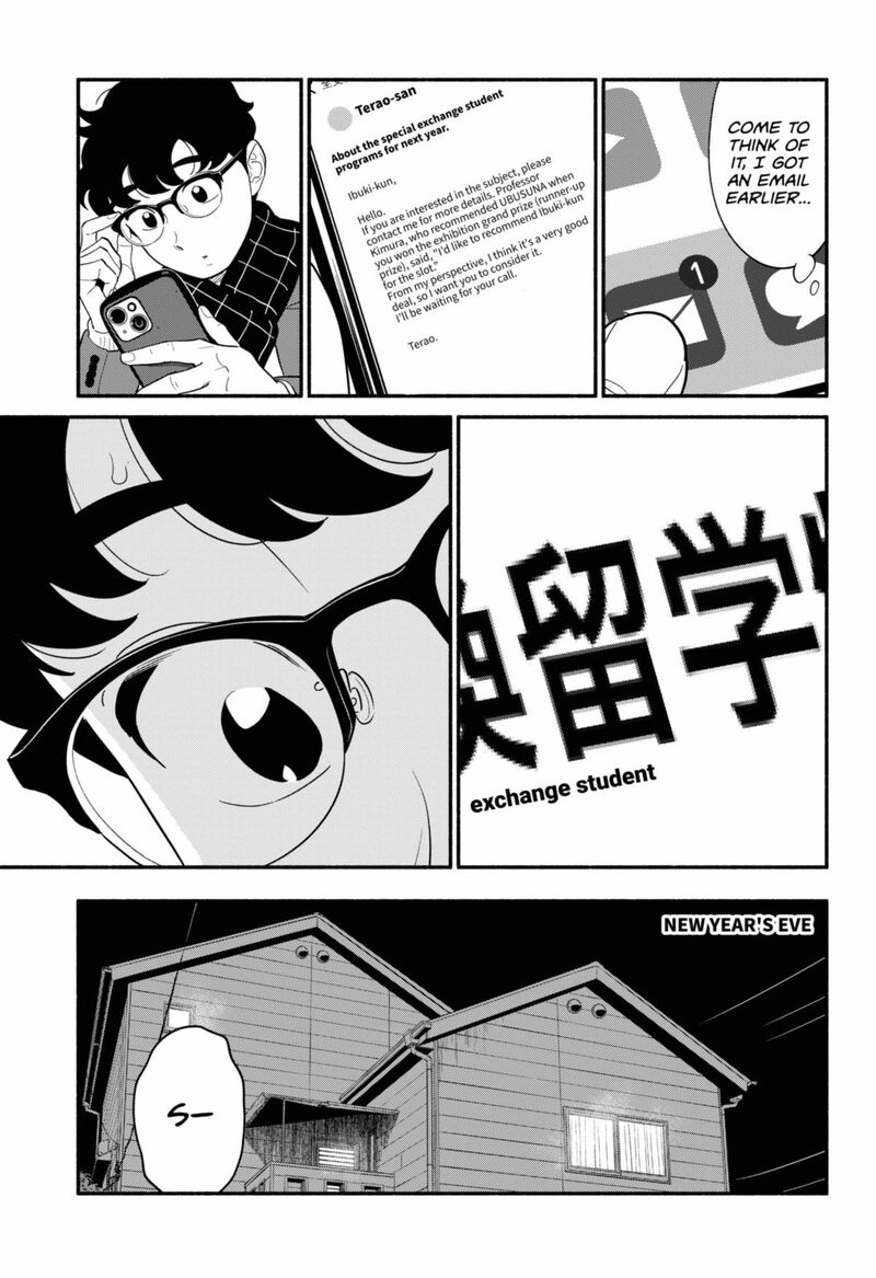Hanninmae No Koibito 52 3