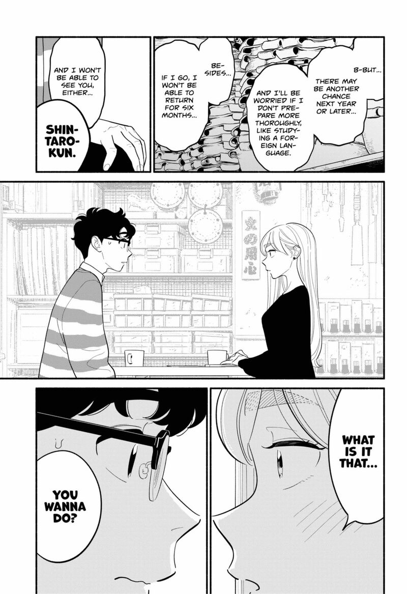Hanninmae No Koibito 52 9