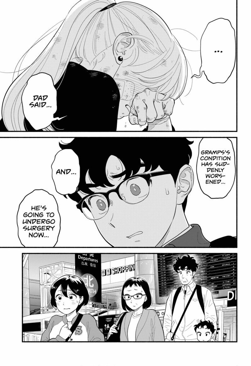 Hanninmae No Koibito 56 5