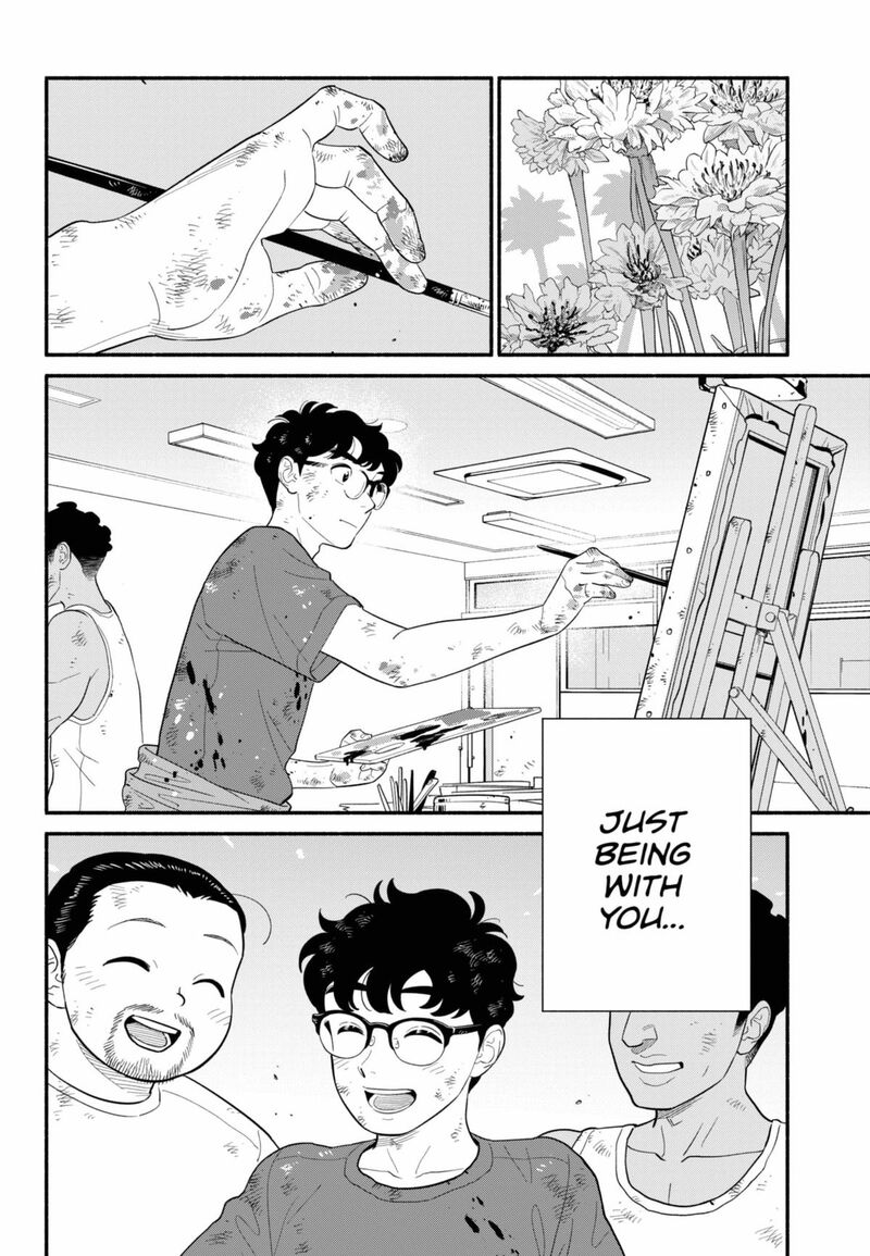 Hanninmae No Koibito 57 10