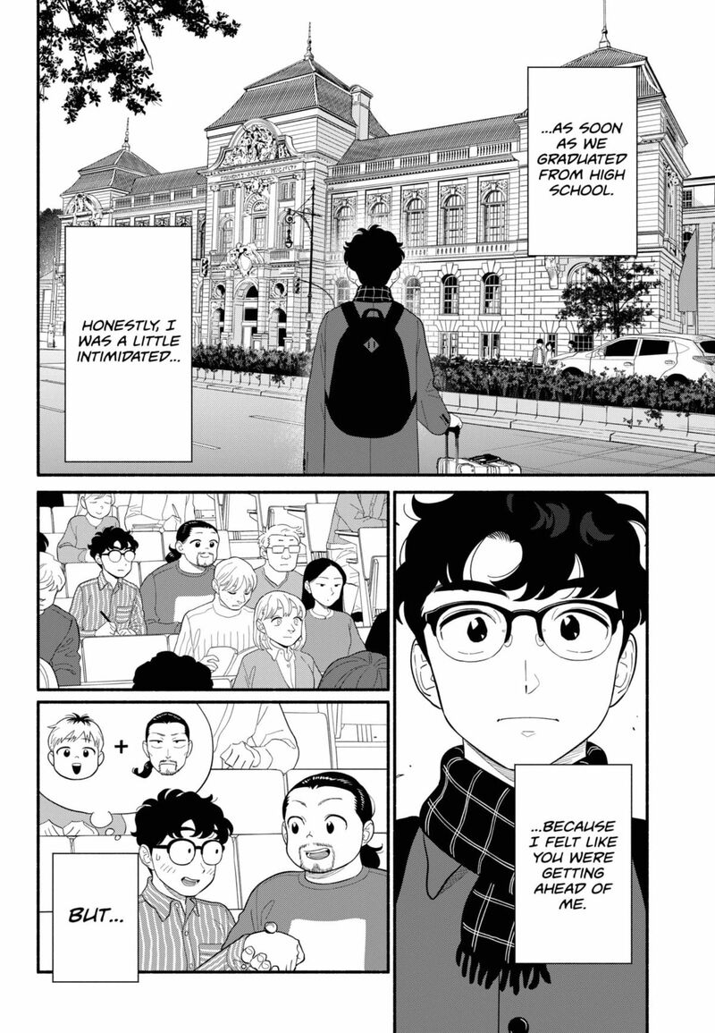 Hanninmae No Koibito 57 6