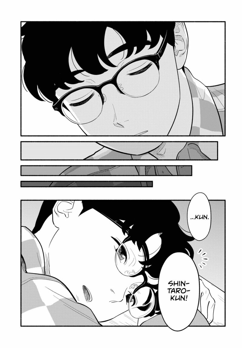 Hanninmae No Koibito 58 11