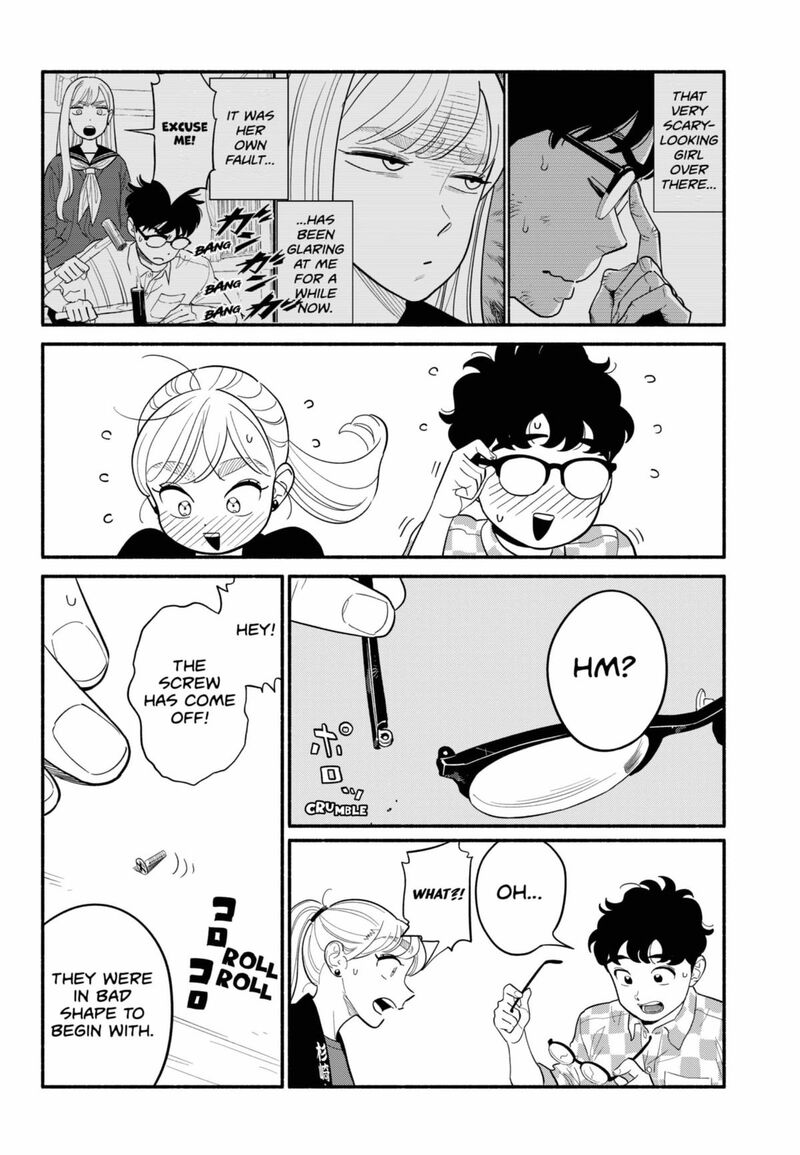 Hanninmae No Koibito 58 16