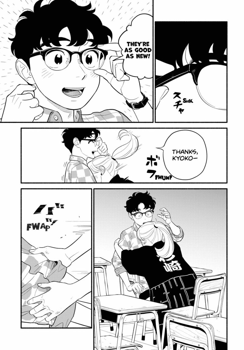 Hanninmae No Koibito 58 21