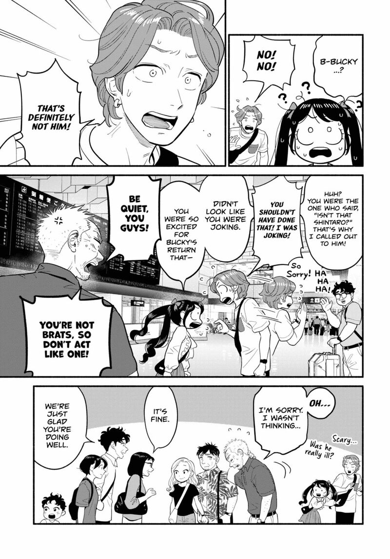 Hanninmae No Koibito 58 3