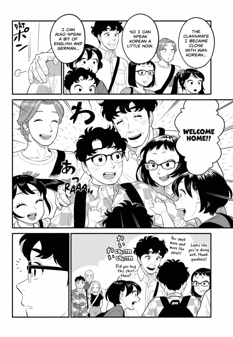 Hanninmae No Koibito 58 6