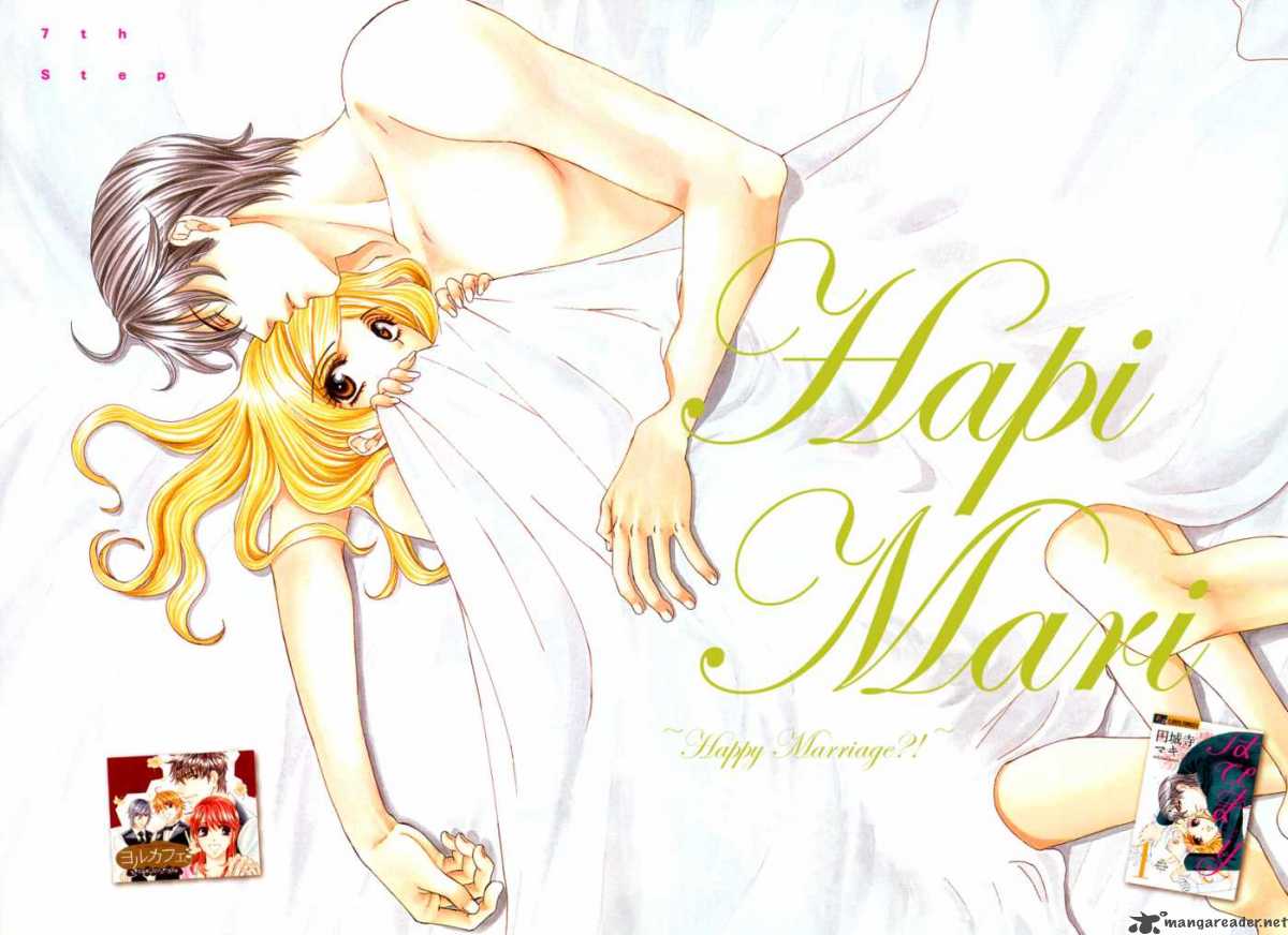 Hapi Mari 7 6