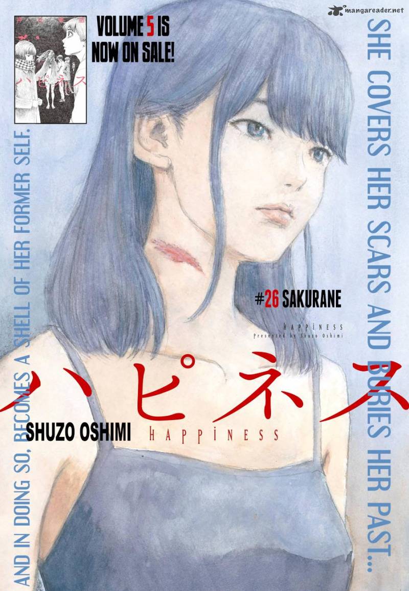 Happiness Oshimi Shuzo 26 3