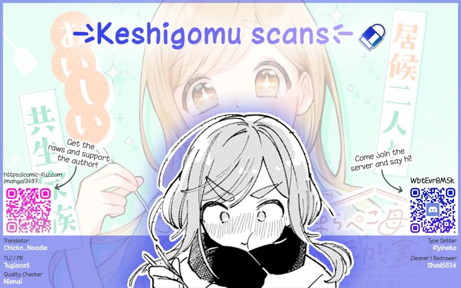 Harapeko Oyako To Motokare Yanushi 21 14