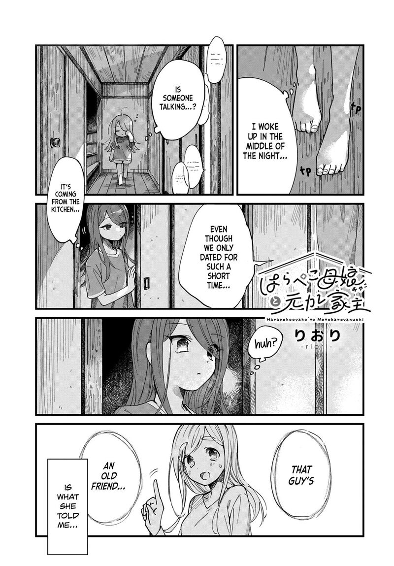 Harapeko Oyako To Motokare Yanushi 6 1