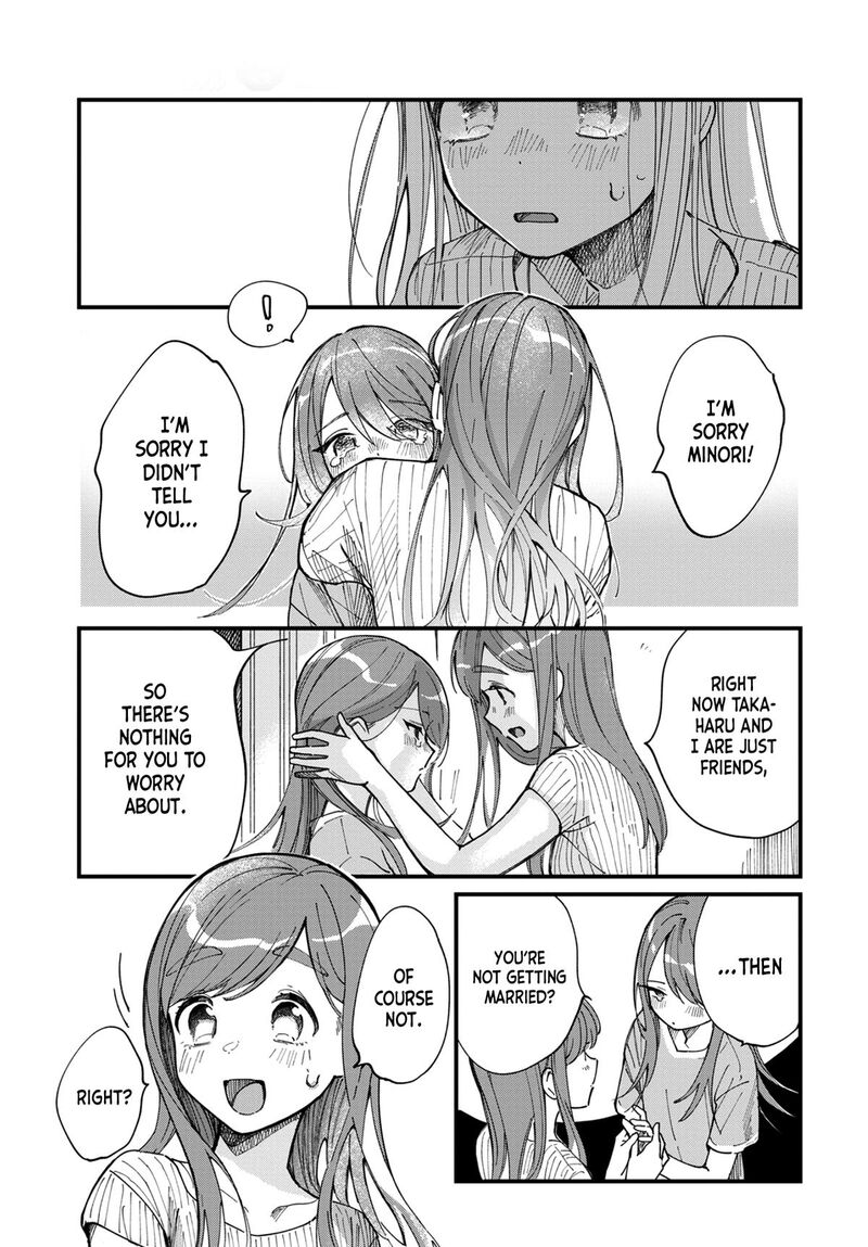 Harapeko Oyako To Motokare Yanushi 6 9