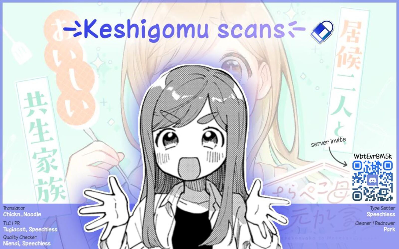 Harapeko Oyako To Motokare Yanushi 7 13